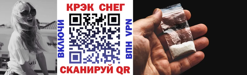 COCAIN Перу Сургут