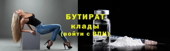 прущие грибы Наволоки