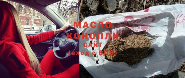 прущие грибы Наволоки